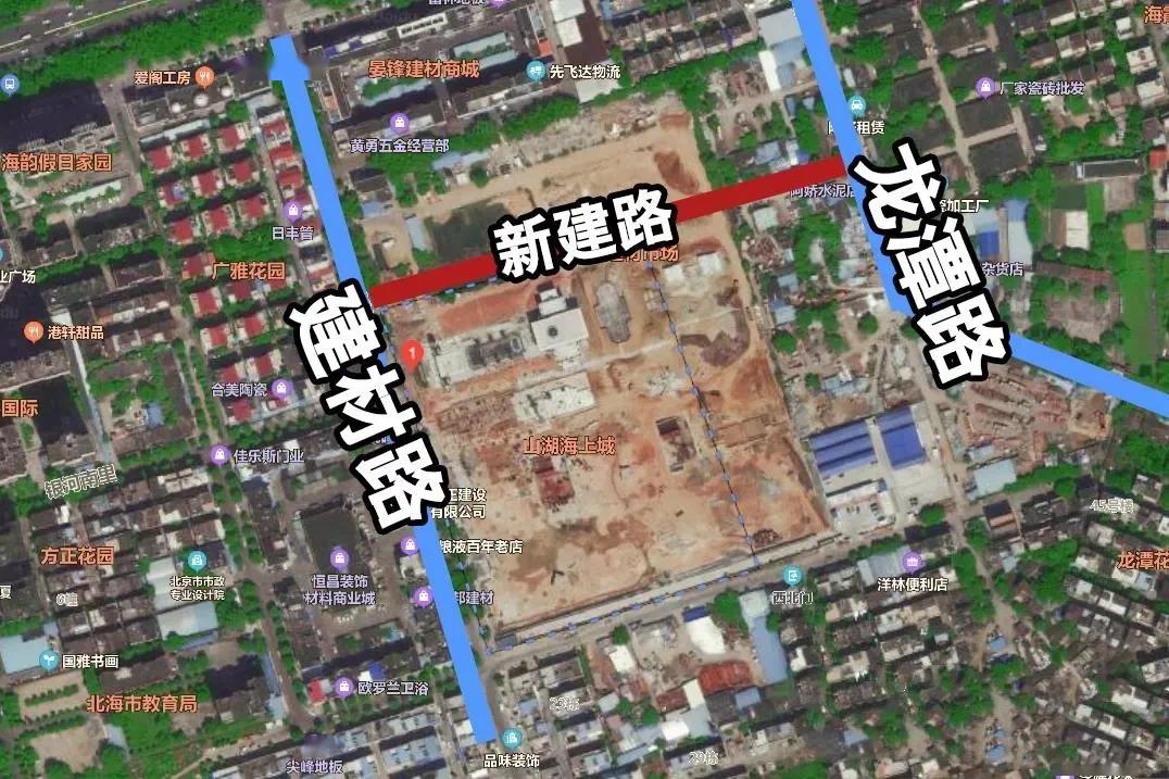 广东路街道重塑社区，打造宜居环境新项目启动