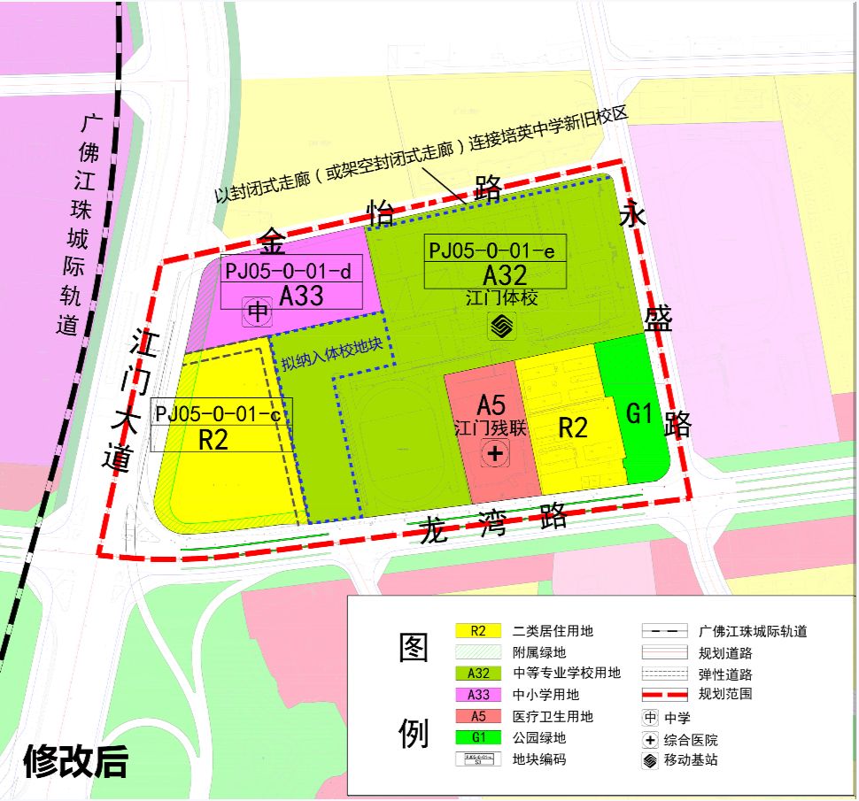 讷河市卫生健康局最新发展规划，构建健康讷河，提升民生福祉