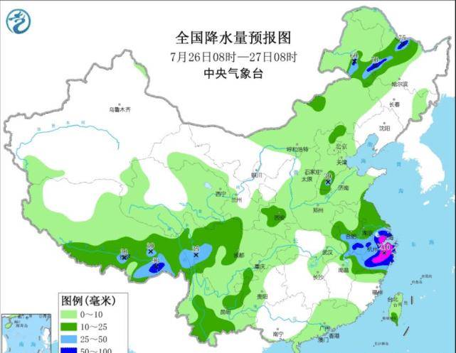 中寨村民委员会天气预报更新通知