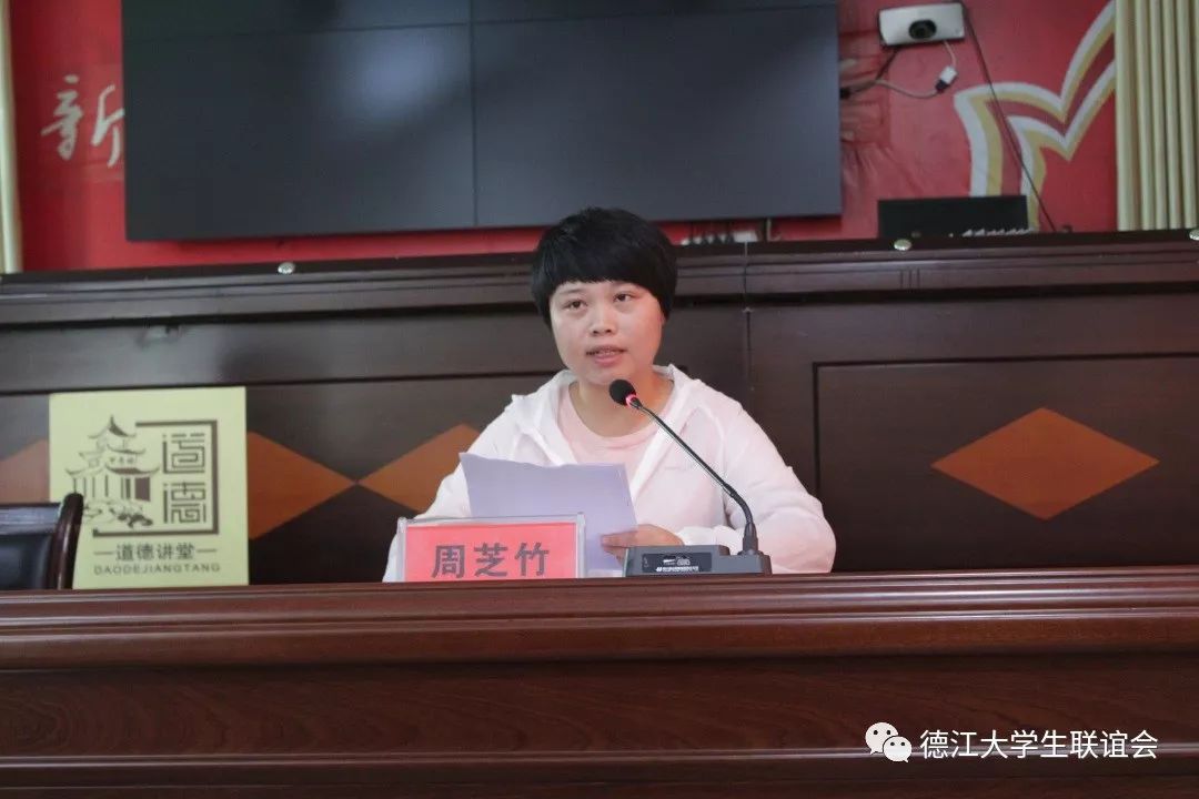 龙泉市民政局人事任命揭晓，新篇章开启民政事业发展新动力