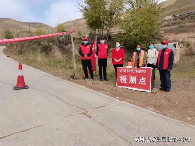 民乐乡新任领导团队，引领乡村发展的核心力量