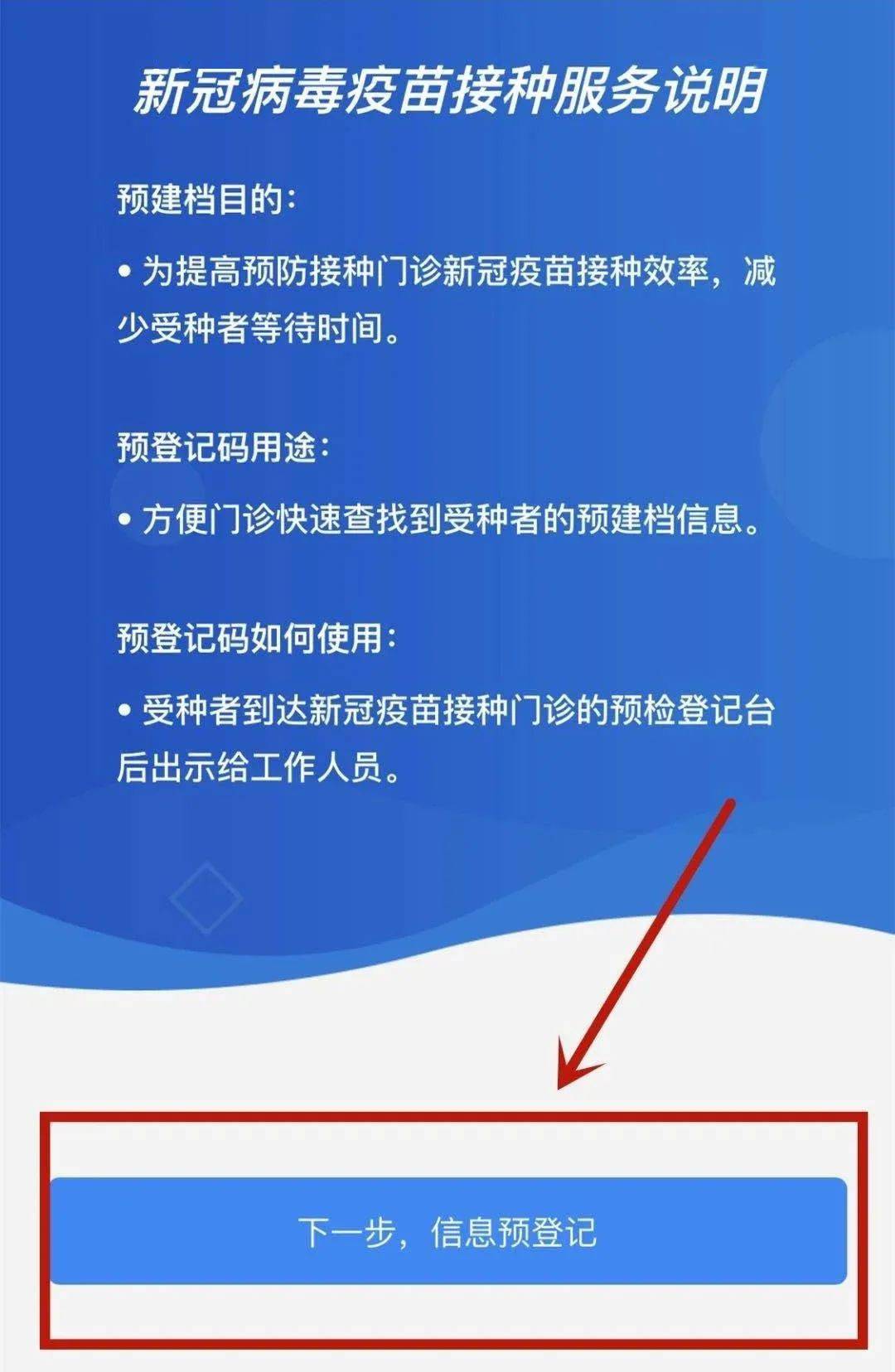 新澳正版资料与内部资料,系统化策略探讨_Prime66.661