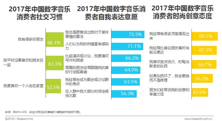 新澳门一码精准必中大公开网站,实证研究解析说明_HD48.32.12