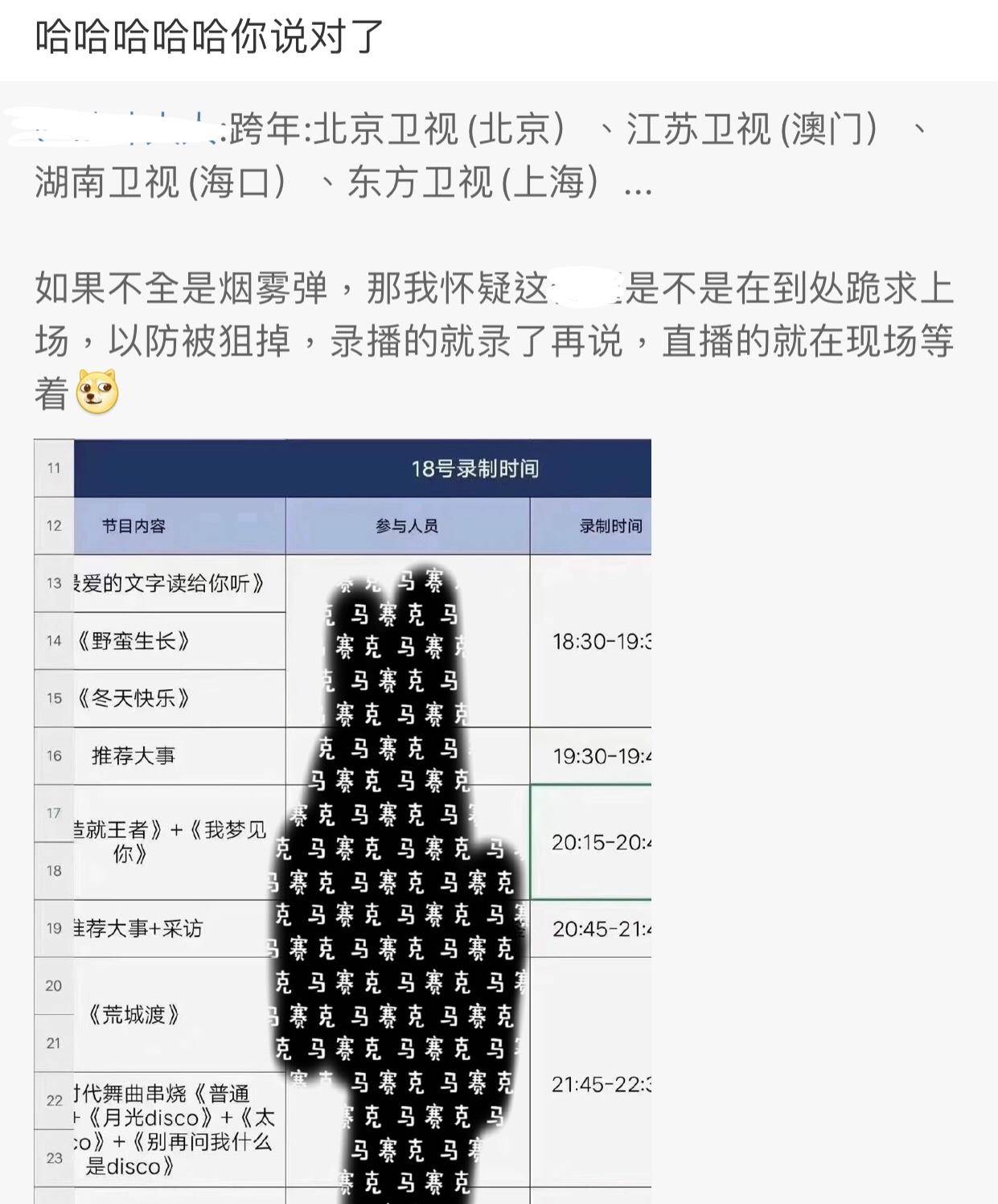 澳门一码一肖一特一中是合法的吗,连贯评估方法_进阶版69.246