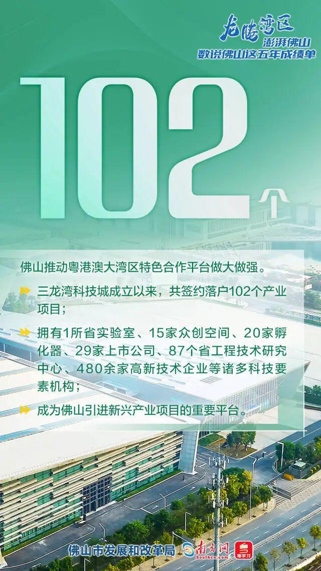 翼城县发展和改革局最新招聘信息概览