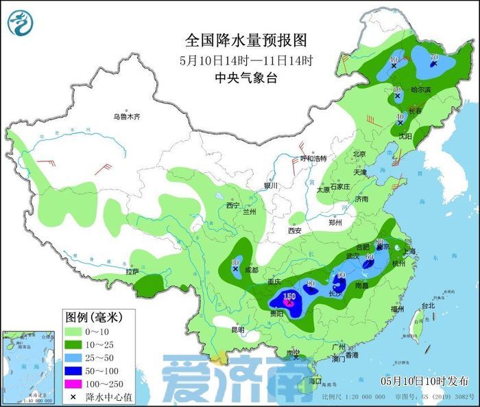 鼓西街道最新天气预报