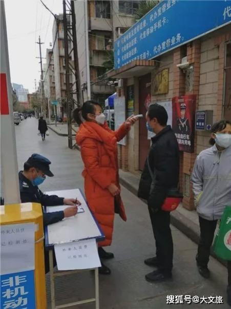 青景社区最新动态报道