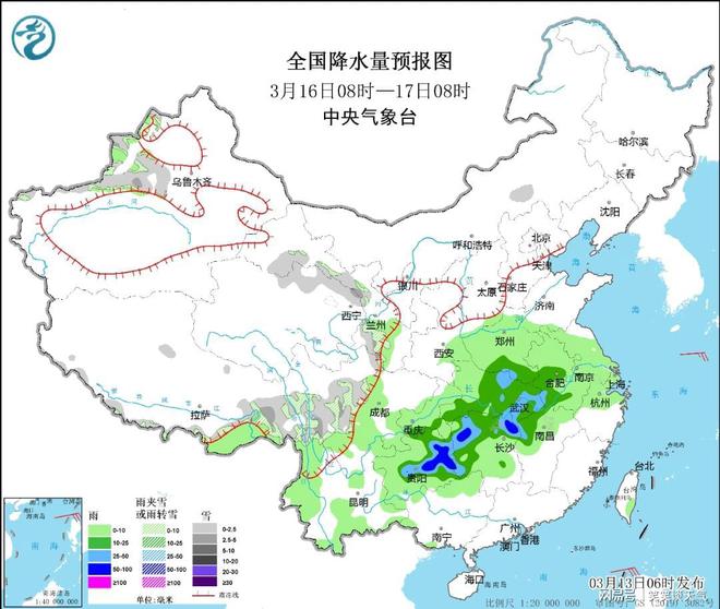 尹家乡最新天气预报