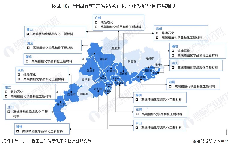 2024年12月21日 第8页