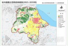 安塞县自然资源和规划局新项目助力地方可持续发展