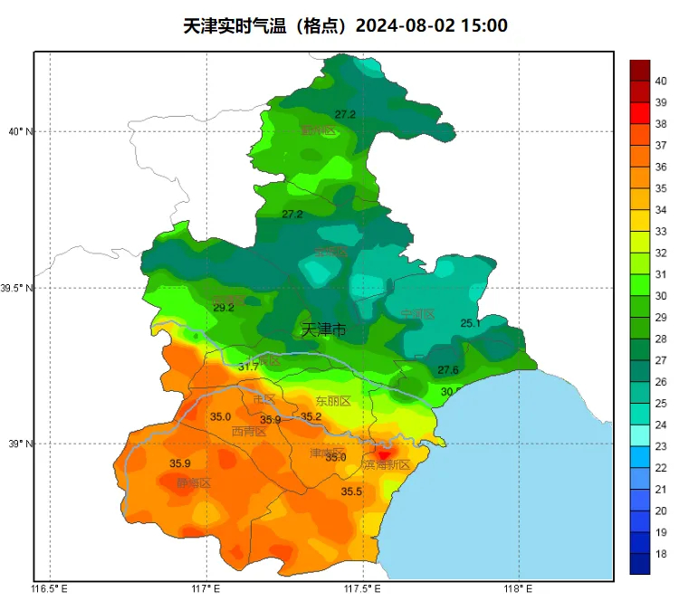 汉沽区最新天气预报