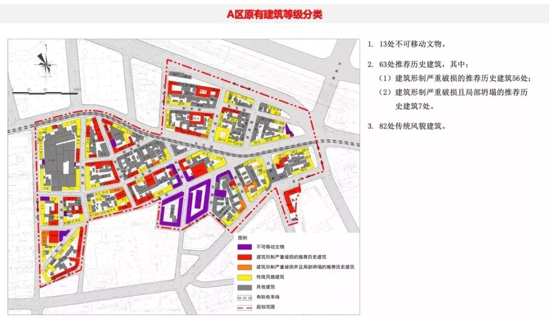 夫子庙街道重塑历史与未来融合典范，最新发展规划揭秘