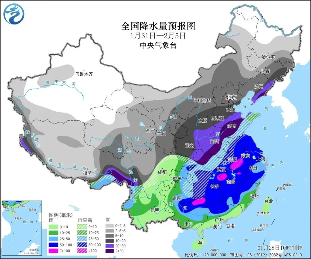 国宝乡最新天气预报