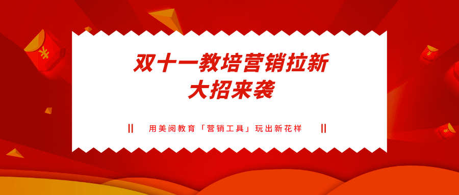 永丰经营所最新招聘信息及其相关解读