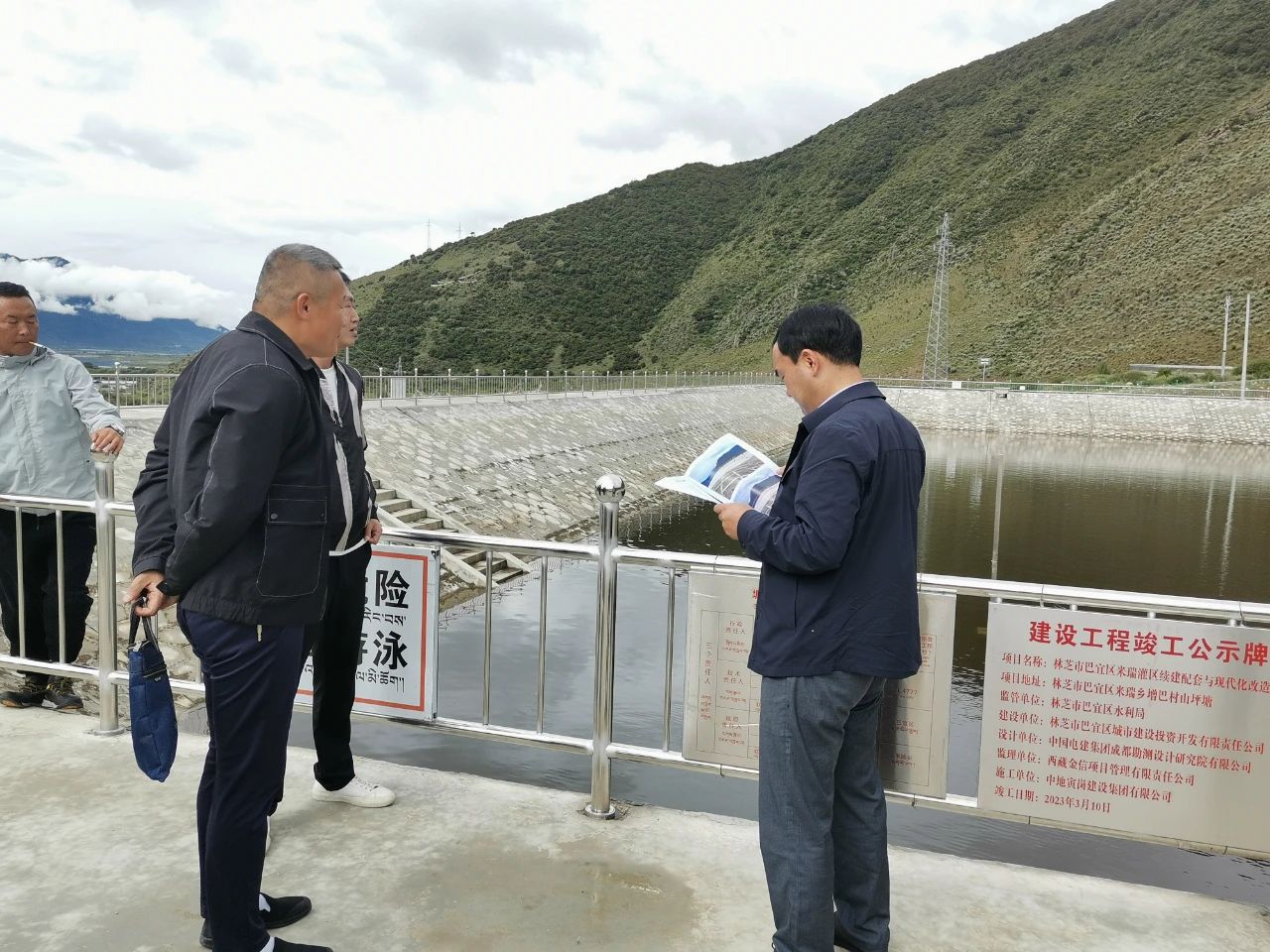 札达县水利局最新新闻，推动水利建设，助力地方经济持续发展