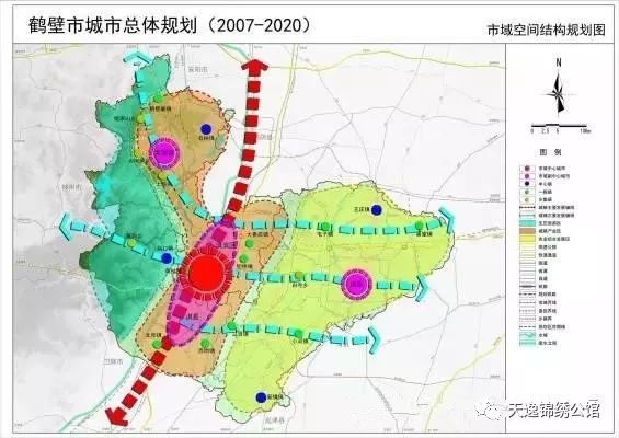 鹤壁集乡最新发展规划