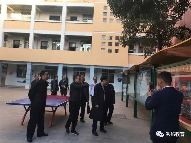 东陵区小学最新领导概览