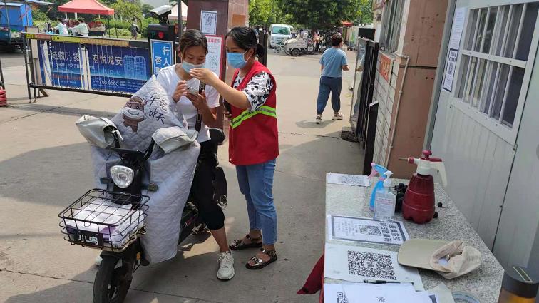 电厂路街道新项目启动，重塑城市未来面貌