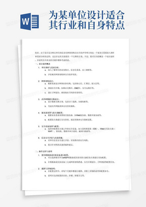 曲江区公路运输管理事业单位人事最新任命通知