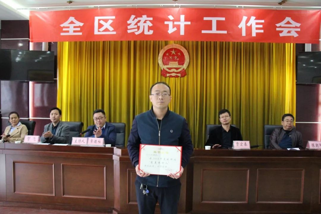 广河县审计局人事任命重塑审计监督体系的力量及期待新篇章