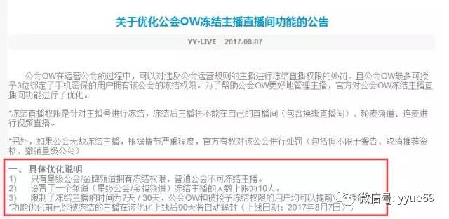 阿哲村最新招聘信息概览