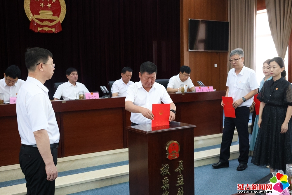 延边朝鲜族自治州市物价局人事任命动态更新