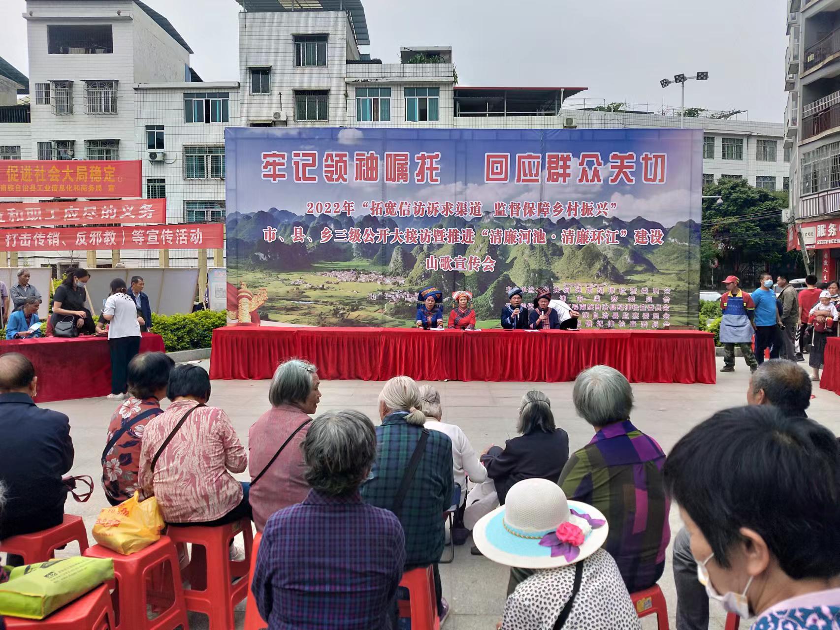 环江毛南族自治县计生委最新动态报道