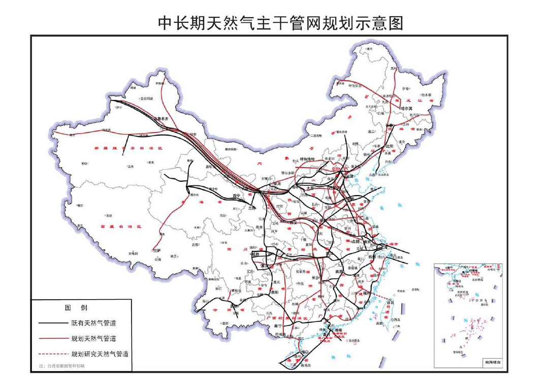 加查县发展和改革局最新发展规划