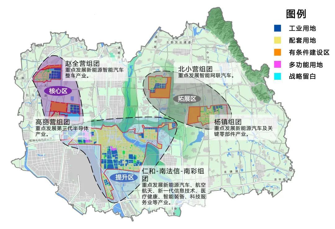 台儿庄区数据和政务服务局未来发展规划展望