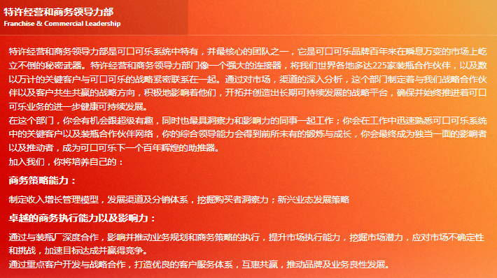 荣玛乡最新招聘信息及就业市场分析