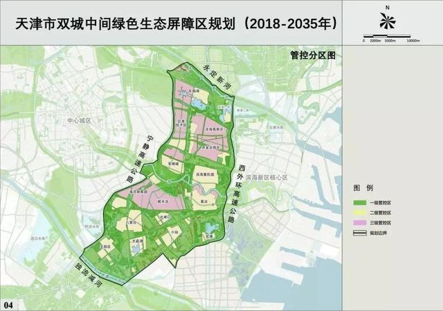 双城镇最新发展规划