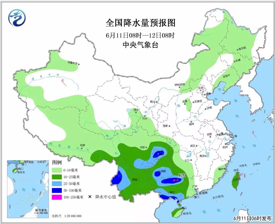 高甸子满族乡天气预报更新通知