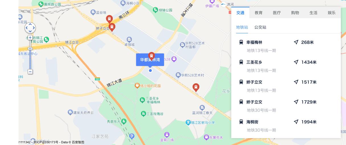 东洪乡最新新闻报道概览