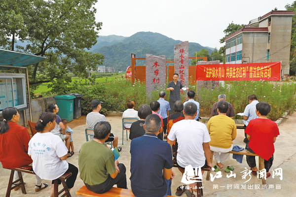 山峰村最新新闻报道