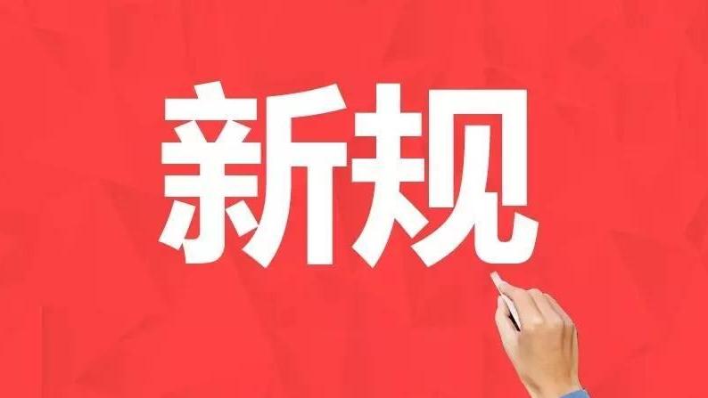 大宁县级托养福利事业单位最新动态报道