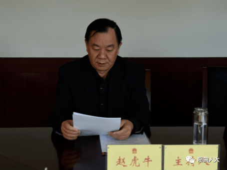 山西省太原市阳曲县大盂镇最新人事任命，引领未来，铸就辉煌