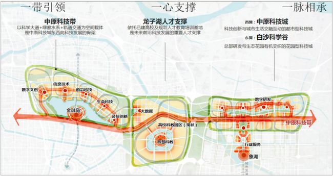 新地镇未来繁荣蓝图，最新发展规划揭秘