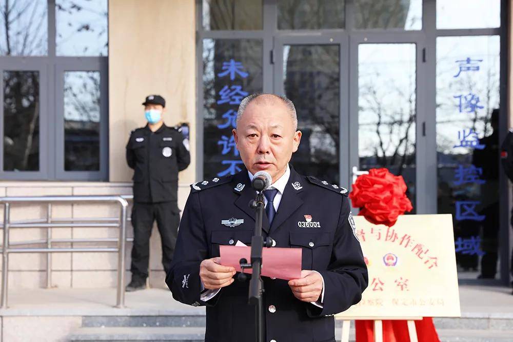 唐县公安局领导团队全新亮相，引领公安事业迈向更高峰