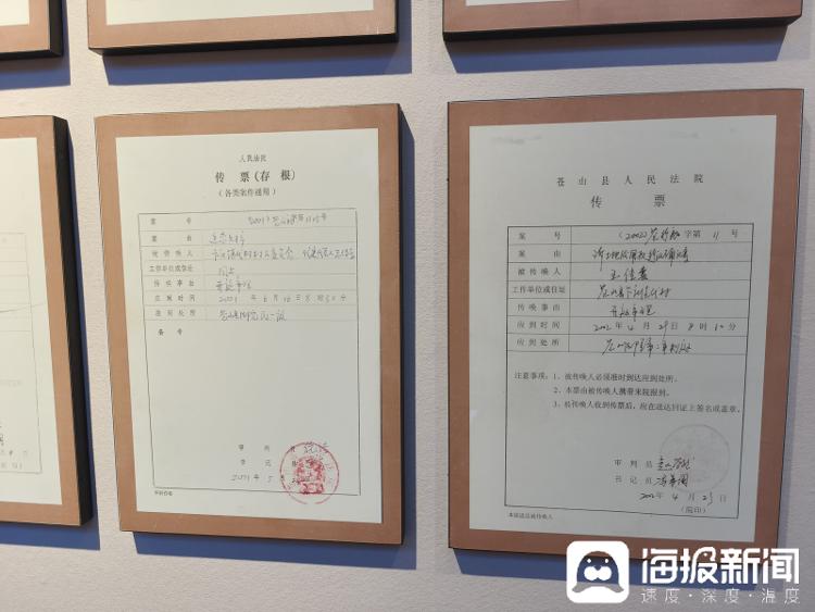 东坡傣族乡人事任命揭晓，构建乡村发展新篇章