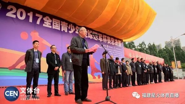 霞浦县民政局领导团队，引领变革，共筑未来