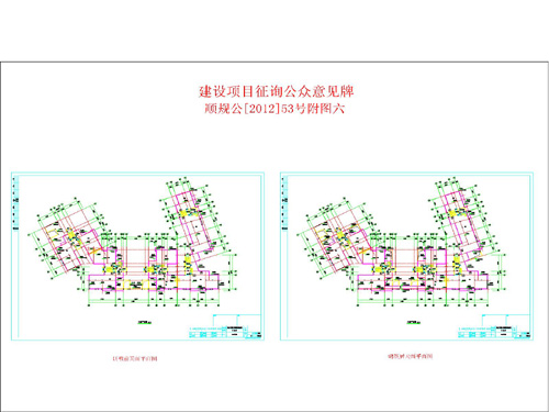 灌云县统计局发展规划，构建现代化统计体系，推动县域经济飞跃发展