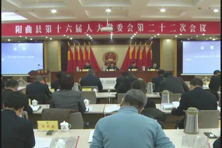 公安县应急管理局人事任命完成，构建稳健应急管理体系