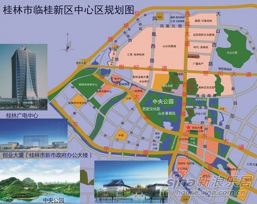 桂林市新闻出版局塑造未来媒体生态蓝图，最新发展规划揭秘