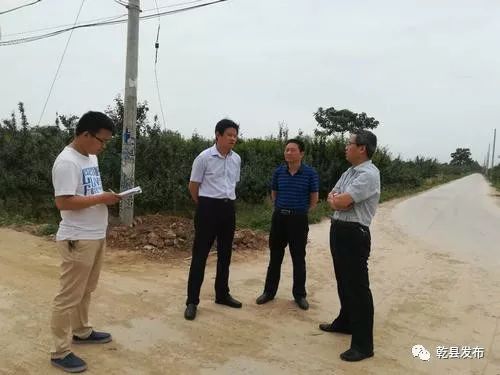 屏边苗族自治县公路运输管理事业单位领导团队及其管理策略新动向