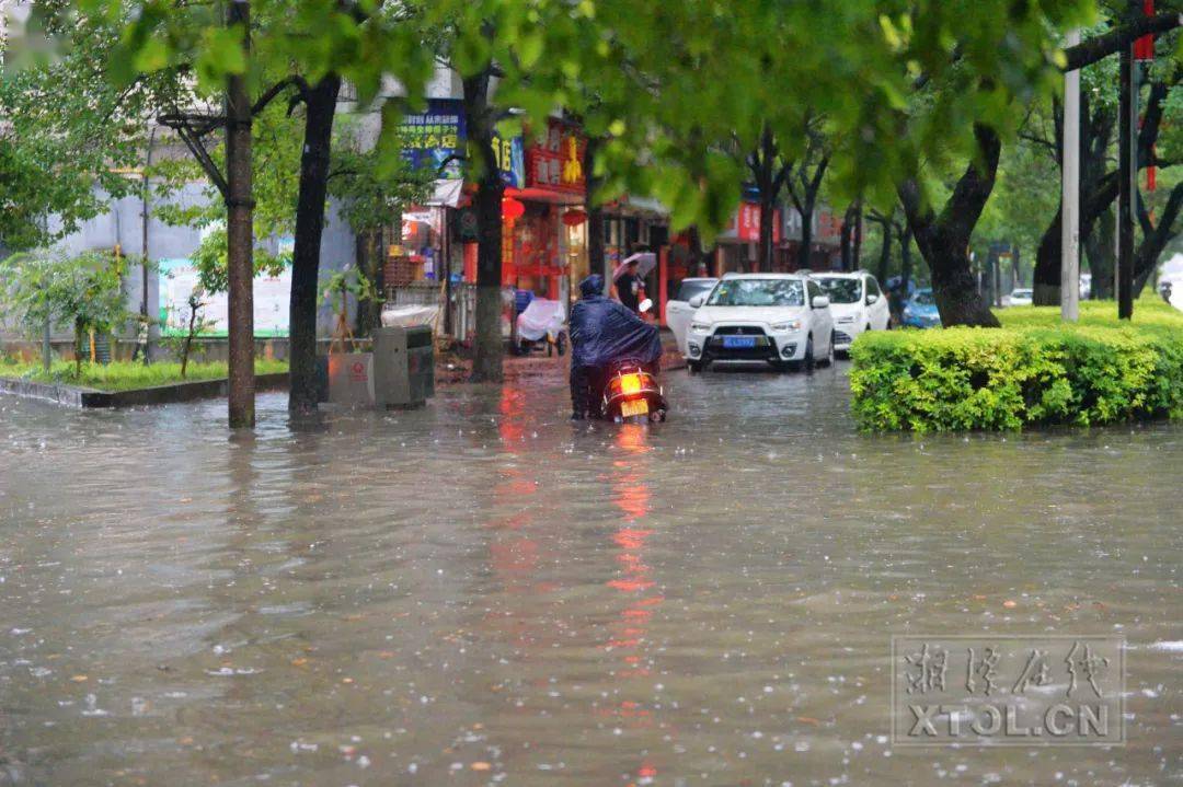 云塘街道天气预报更新通知