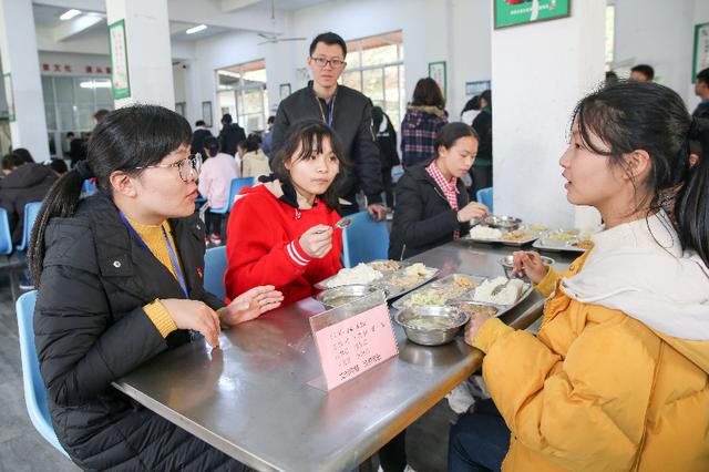 武夷山市初中最新动态报道