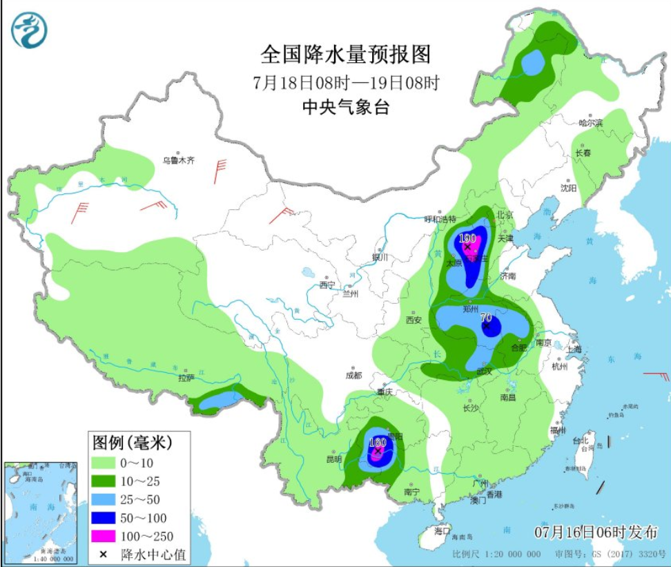 芦花村民委员会天气预报与应对建议