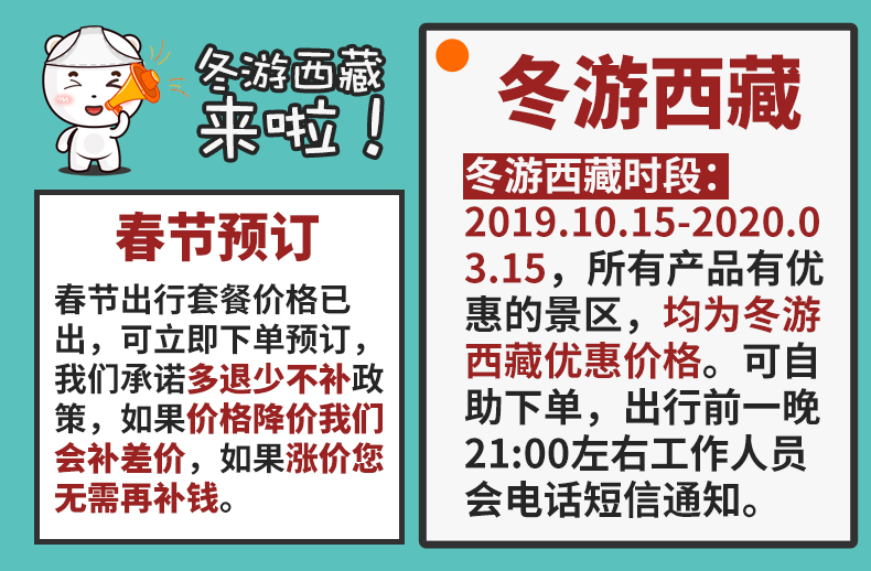 卓巴布村最新招聘信息汇总