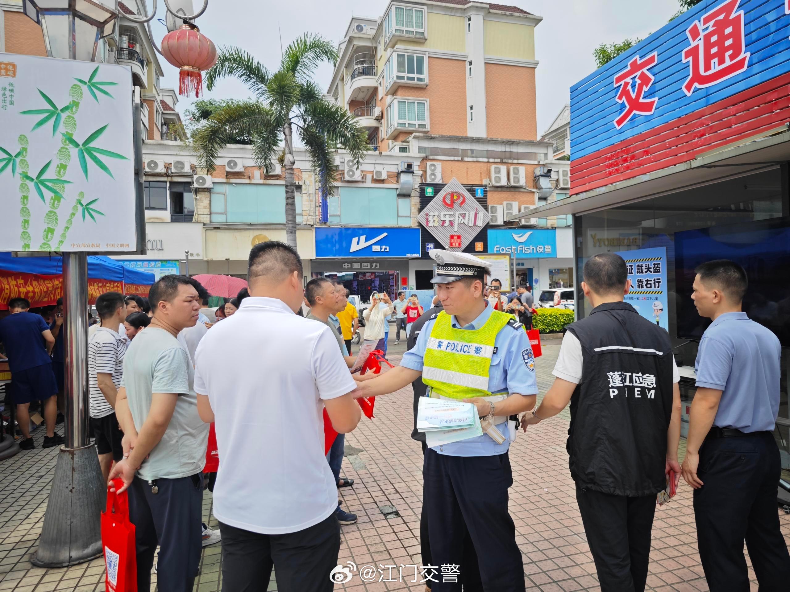 亚让村最新交通新闻，迈向现代化交通的新篇章