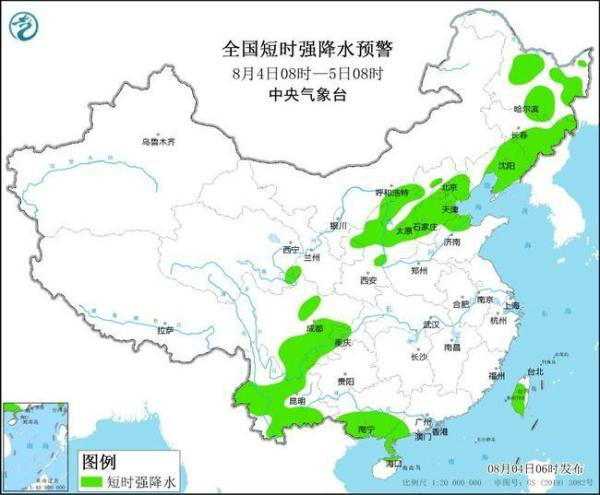 中西居民委员会天气预报最新分析与展望